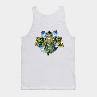 Brice Gaming - Gotenks Halloween (Claire) Tank Top